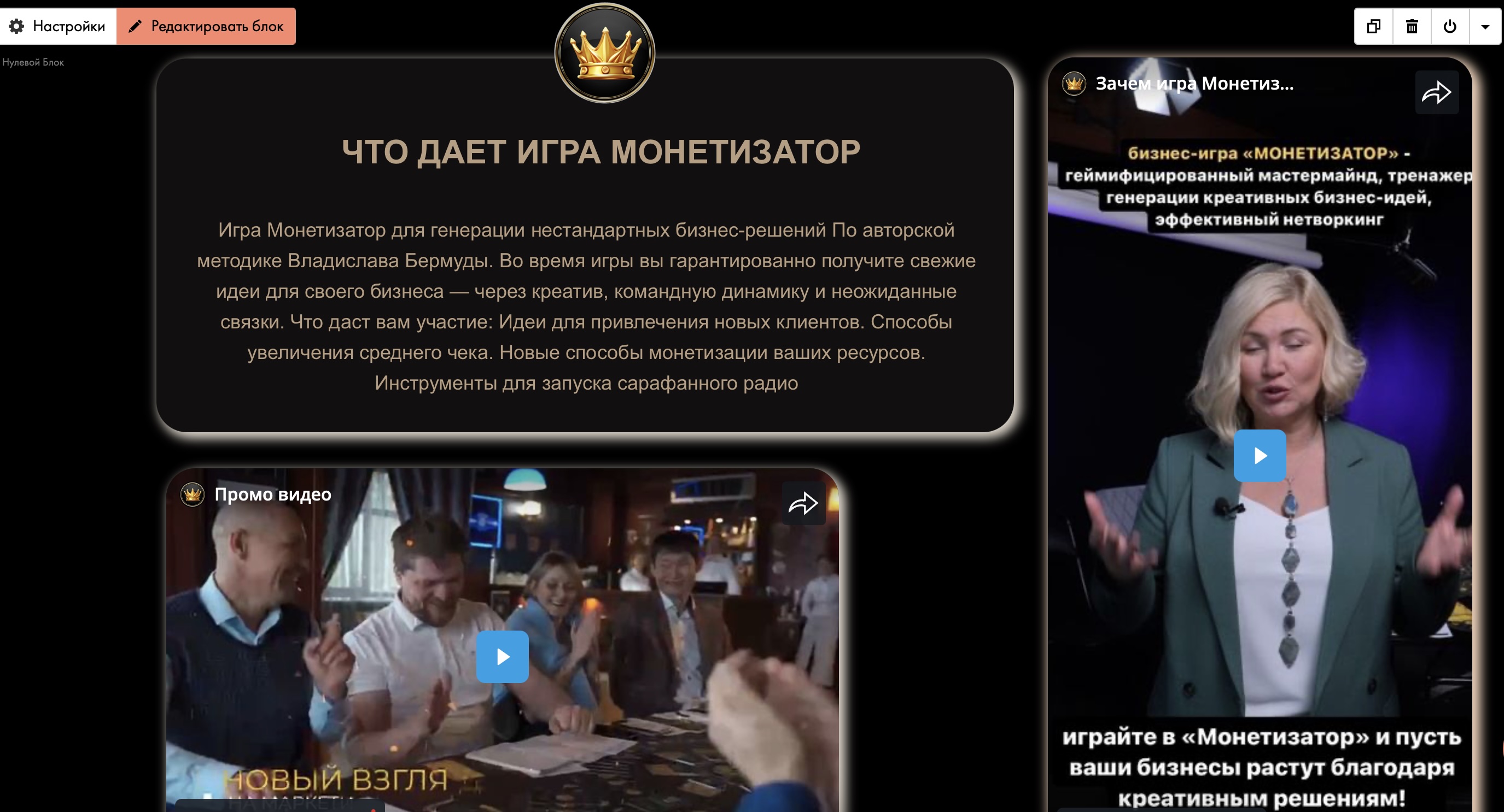 САЙТ.jpg