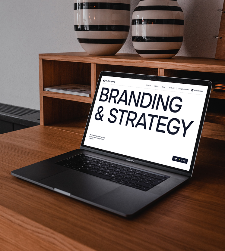 Корпоративный сайт для Digital студии DGM_A