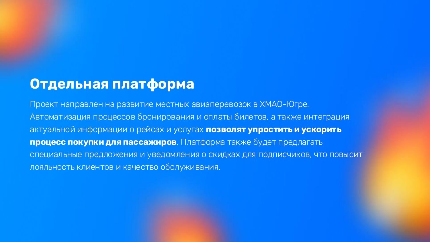 aleydavia (1)_page-0002.jpg