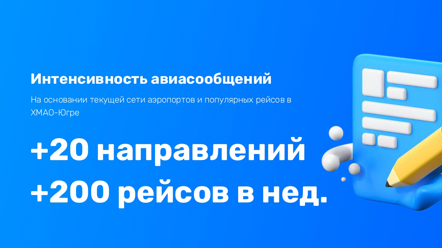 aleydavia (1)_page-0003.jpg