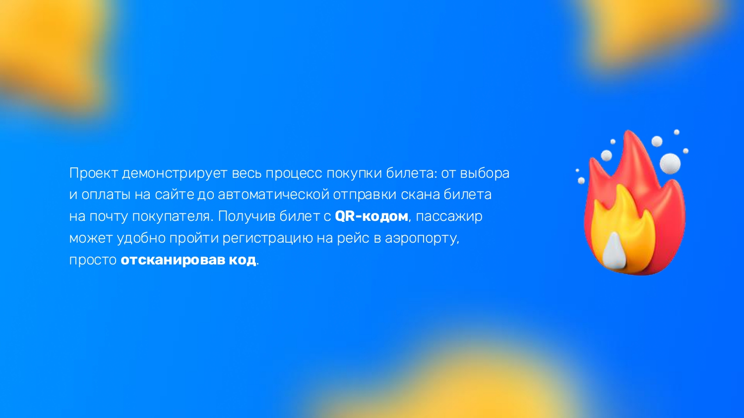 aleydavia (1)_page-0004.jpg