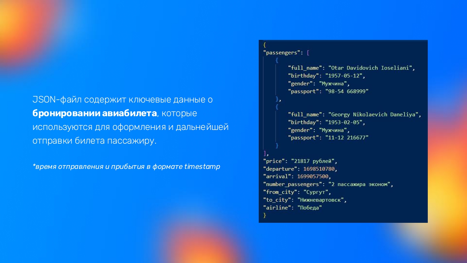 aleydavia (1)_page-0005.jpg