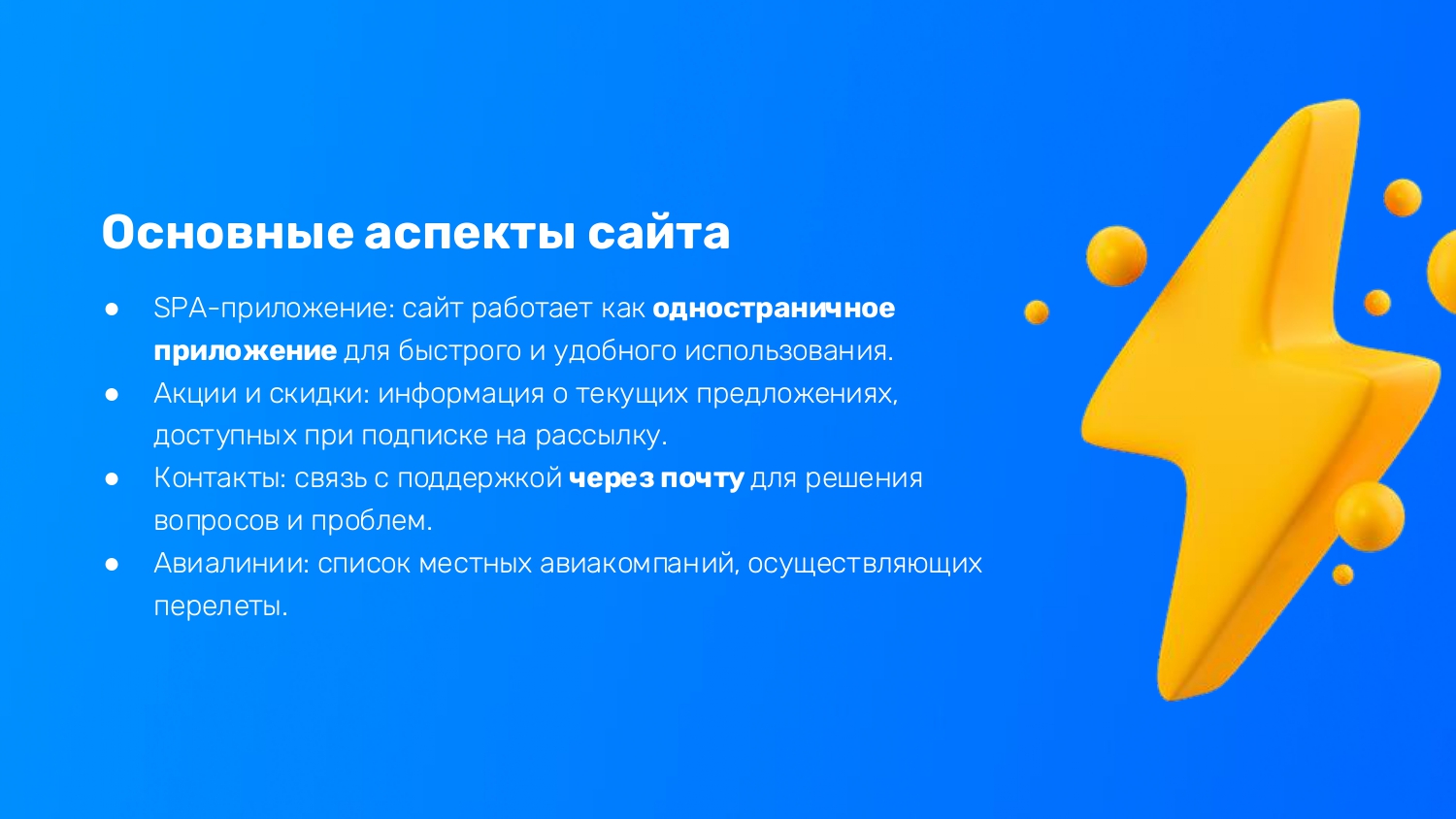 aleydavia (1)_page-0007.jpg