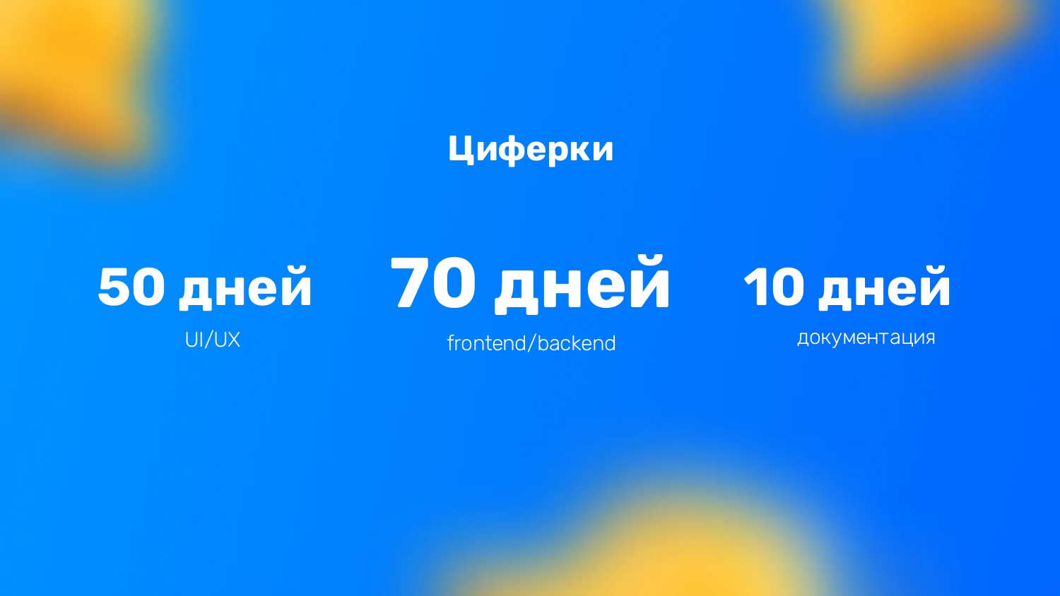 aleydavia (1)_page-0010.jpg