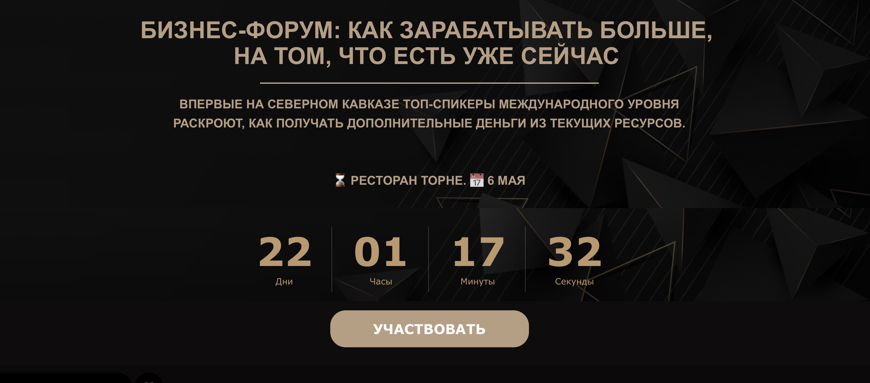 сайт1.jpg