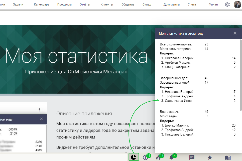 r2024.08.1902 (1).png