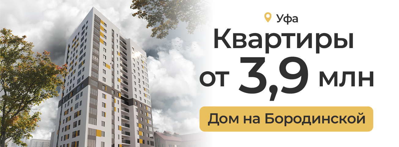 1304х480.jpg