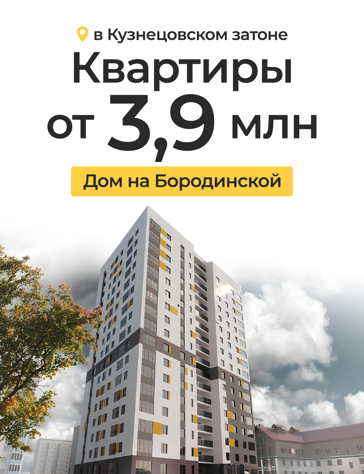 200х260мм.jpg