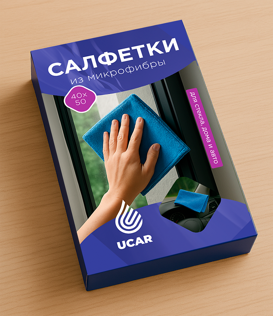 салфетки.png