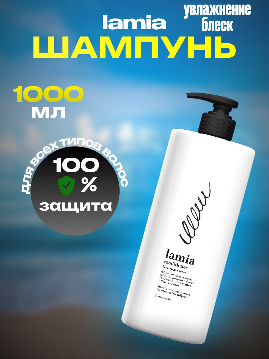 карточка для портфолио 7.png