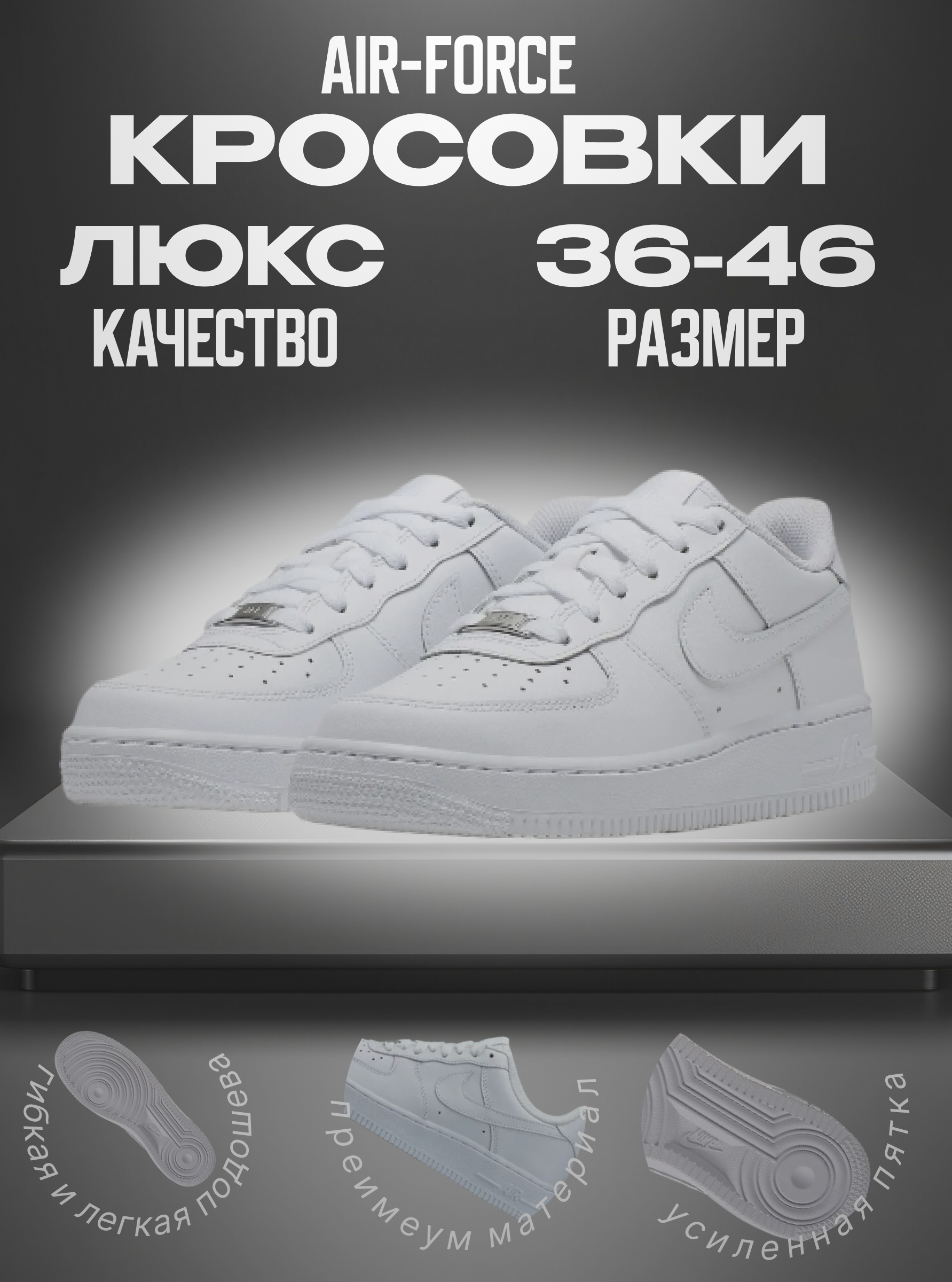 карточка для портфолио 1.png