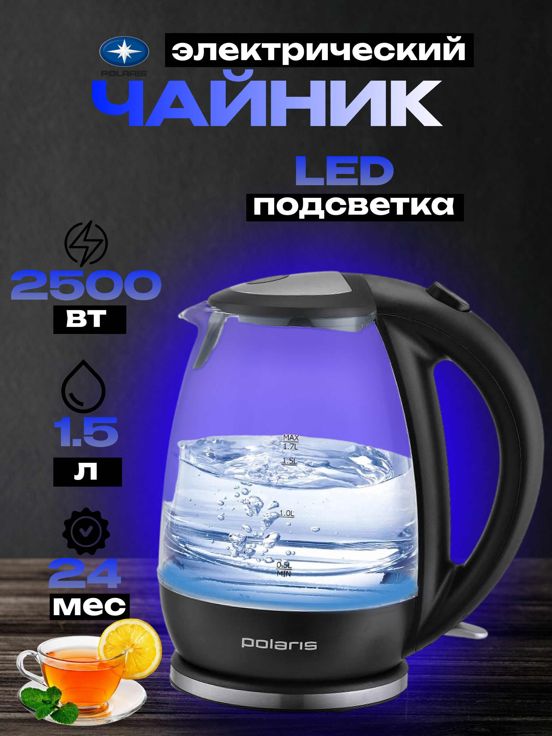 карточка для портфолио 4.png