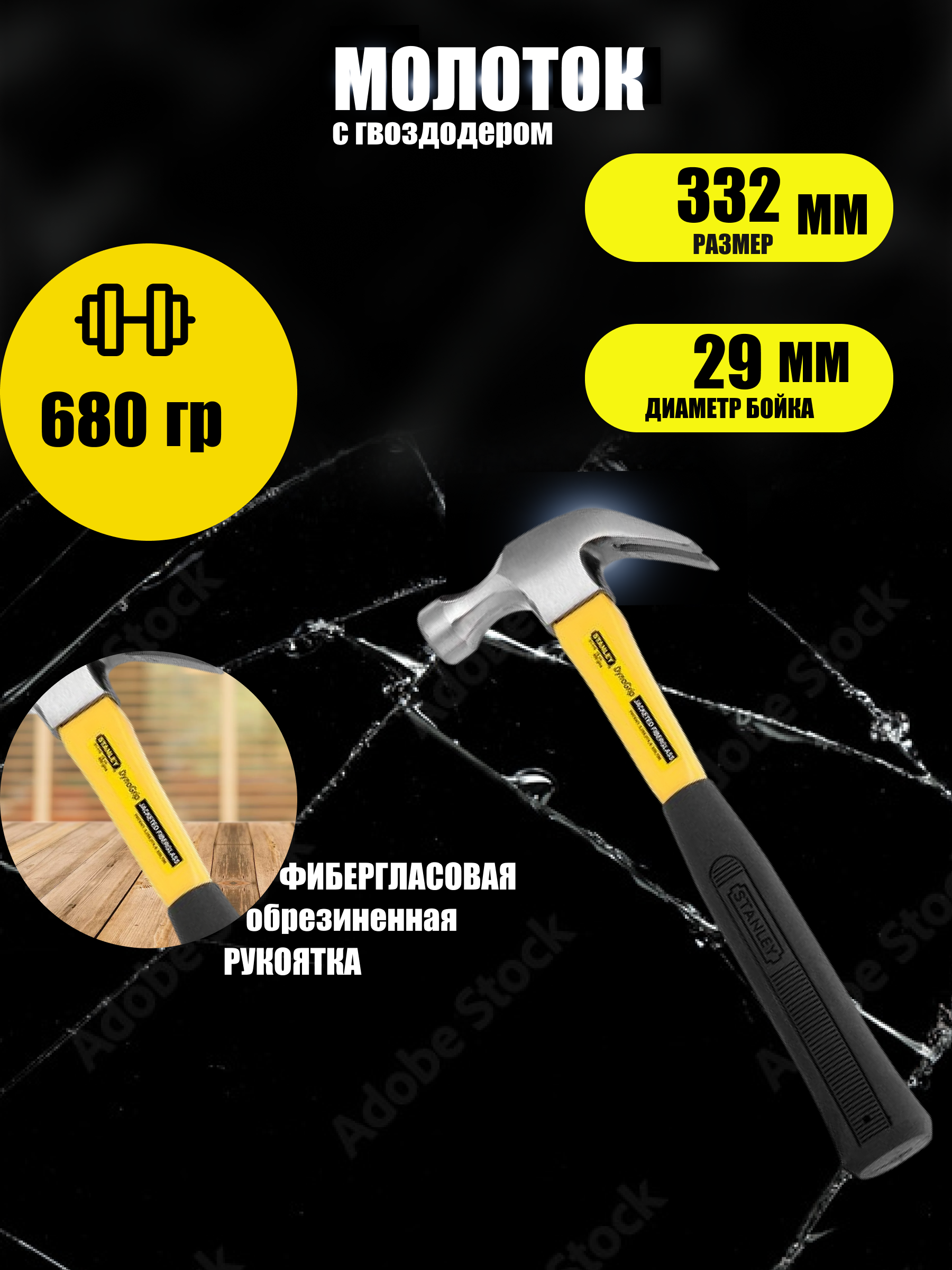 карточка для портфолио 2.png