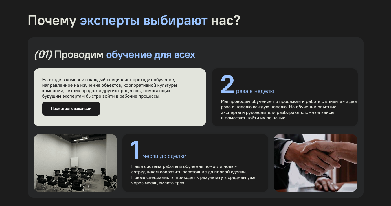 Снимок экрана 2025-04-15 в 17.36.45.png