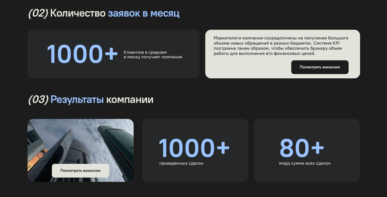 Снимок экрана 2025-04-15 в 17.36.55.png