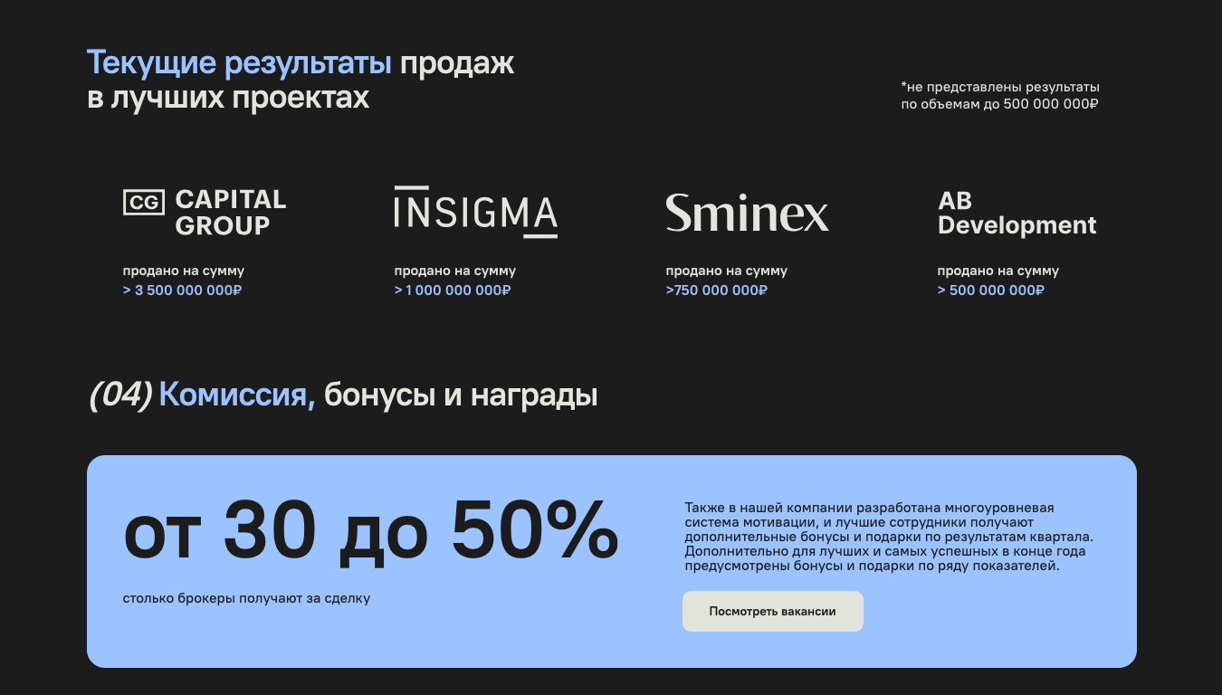 Снимок экрана 2025-04-15 в 17.37.06.png