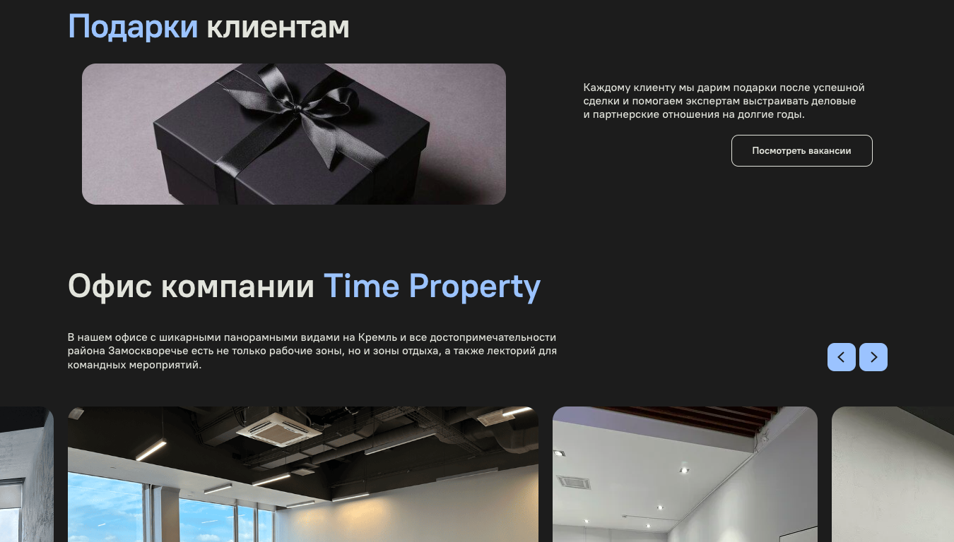 Снимок экрана 2025-04-15 в 17.37.22.png