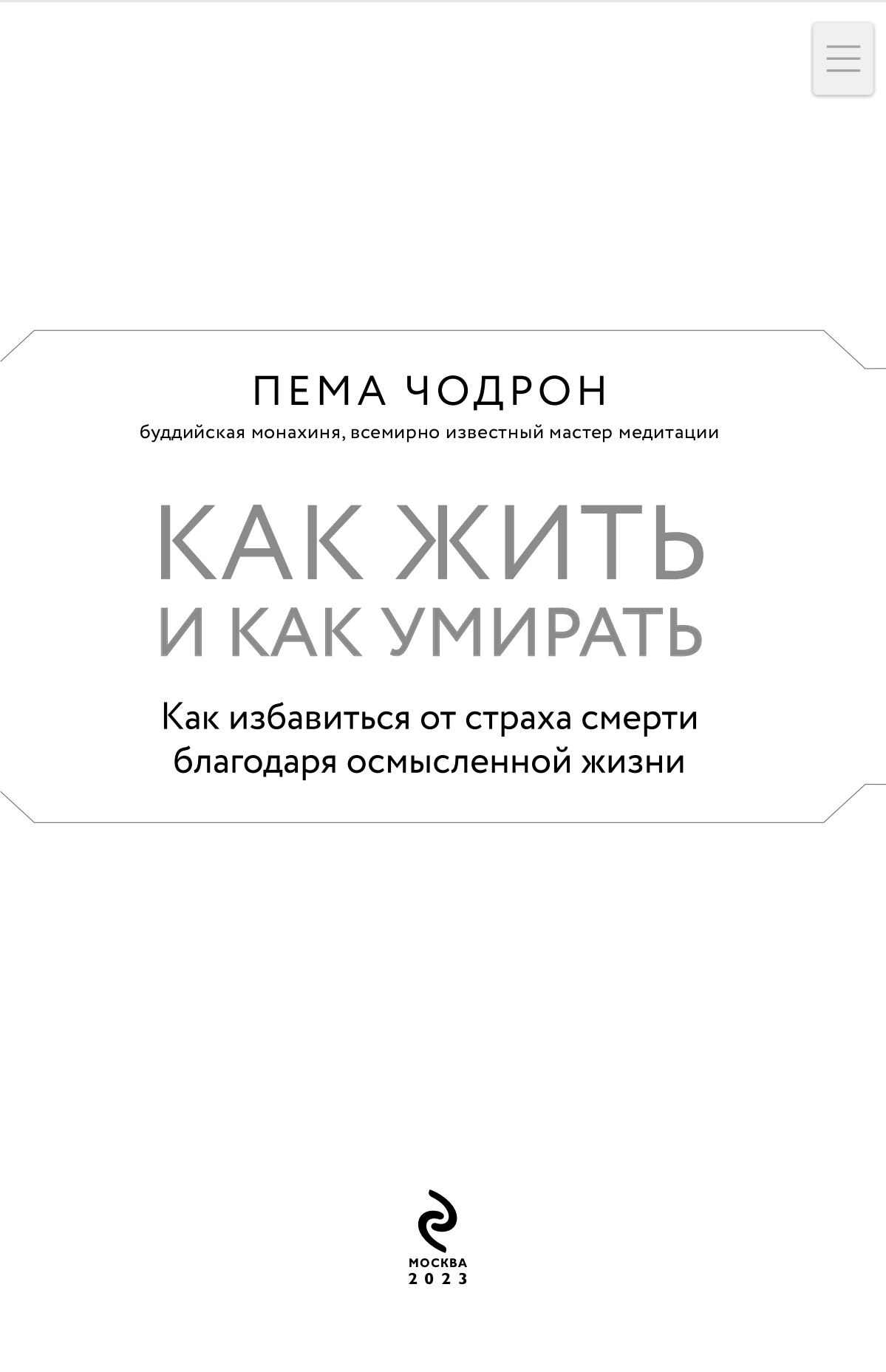 Screenshot_20250415_193504.jpg