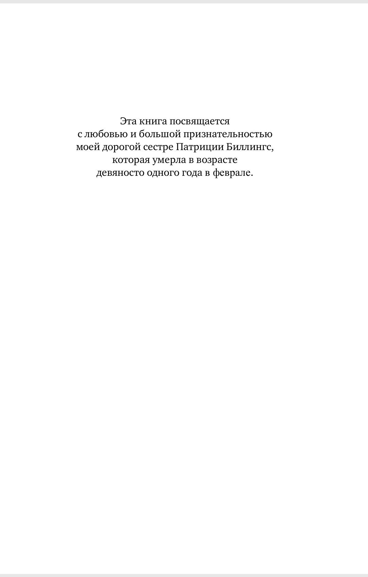 Screenshot_20250415_193537_com.huawei.docs_edit_339448977946551.