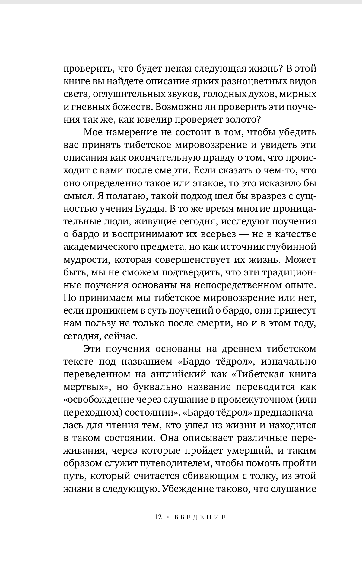 Screenshot_20250415_193302.jpg