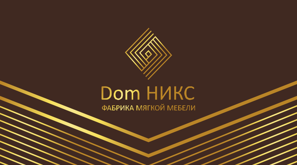 Вариант 02.03.25 Не жирный шрифт.png