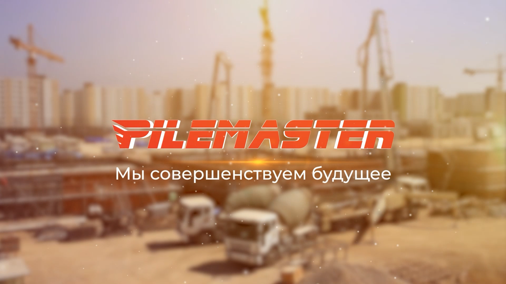 Эпизод 01.00_00_00_10.Still001.png