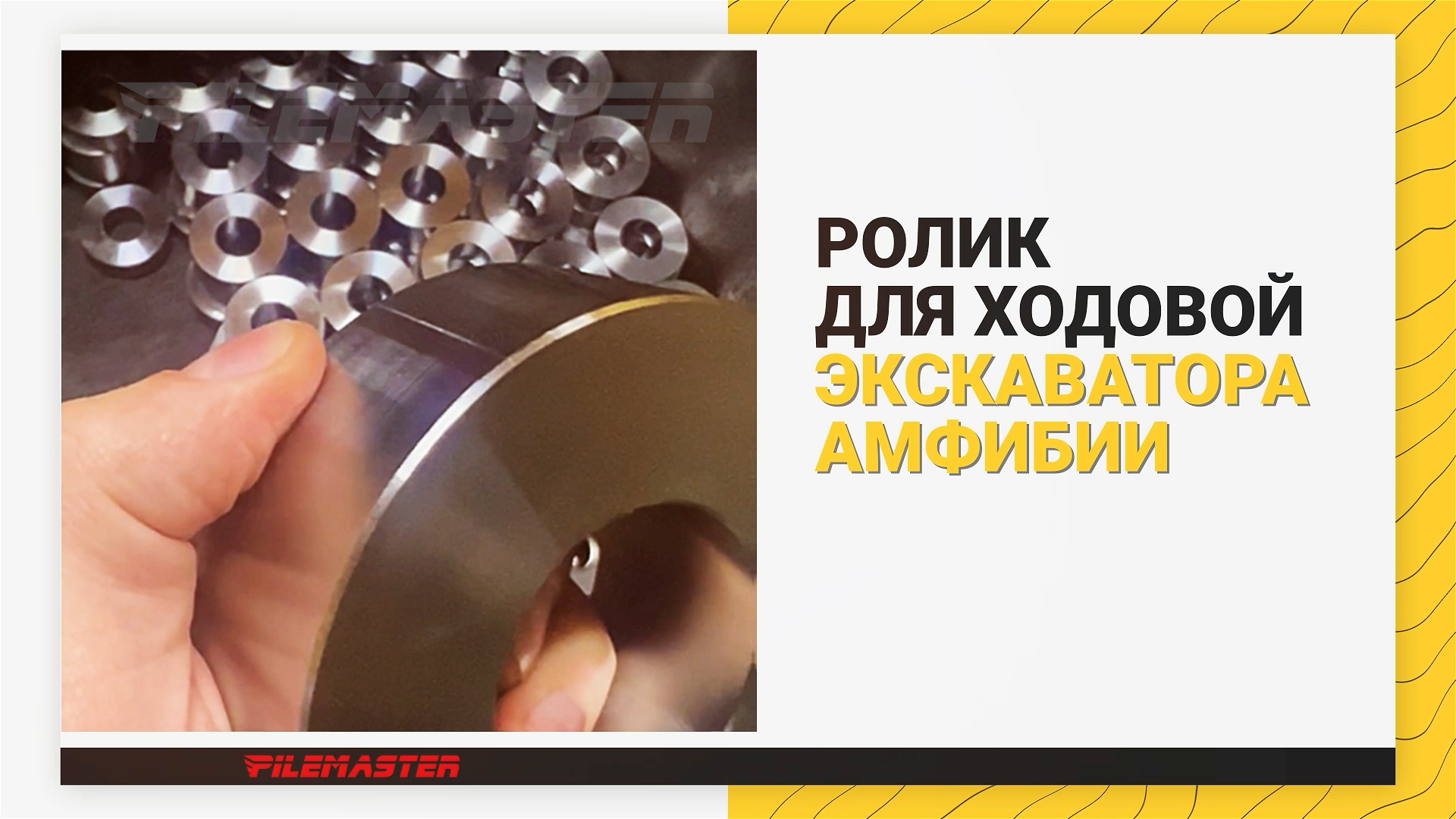 Эпизод 01.00_00_03_11.Still004.png