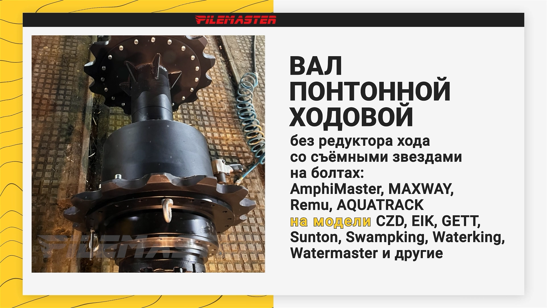 Эпизод 01.00_00_15_16.Still006.png
