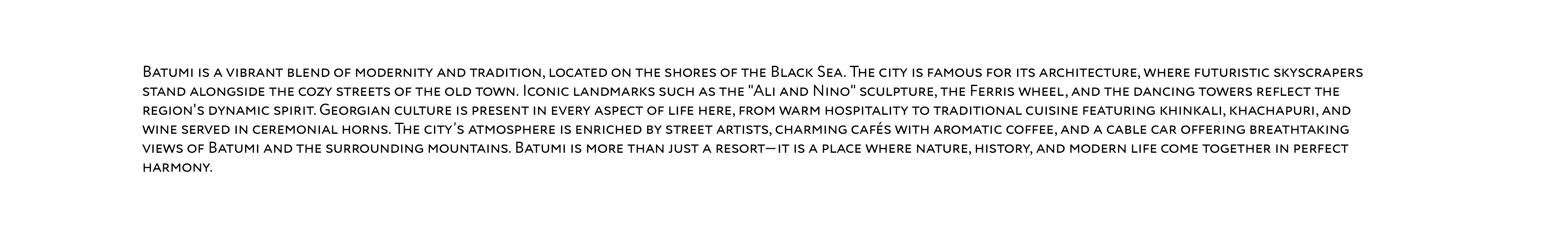 1 текст о Батуми.jpg