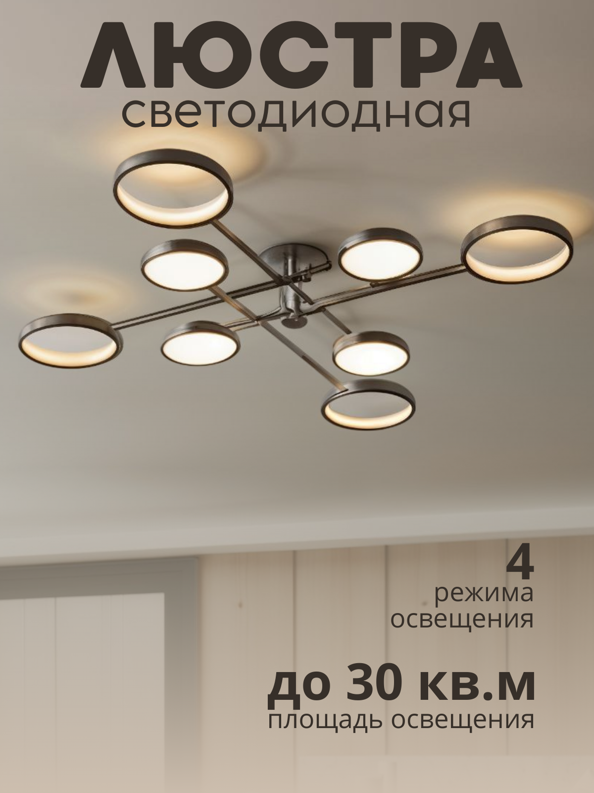 1000006928_ea6e696d96fd9a82f48a99718bbc0def-07.04.2025, 23_29_50