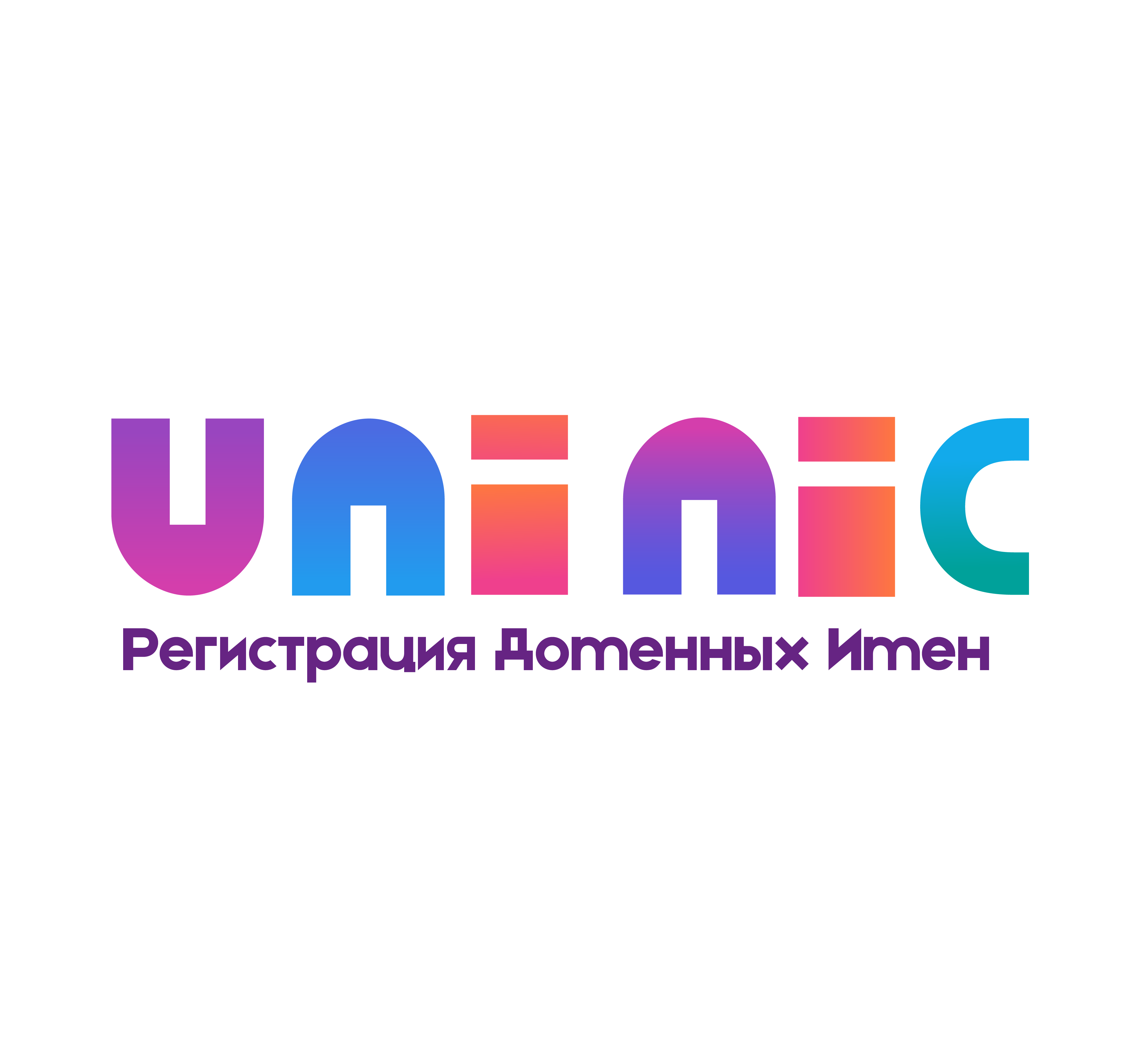 Логотип. Регистрация доменных имён