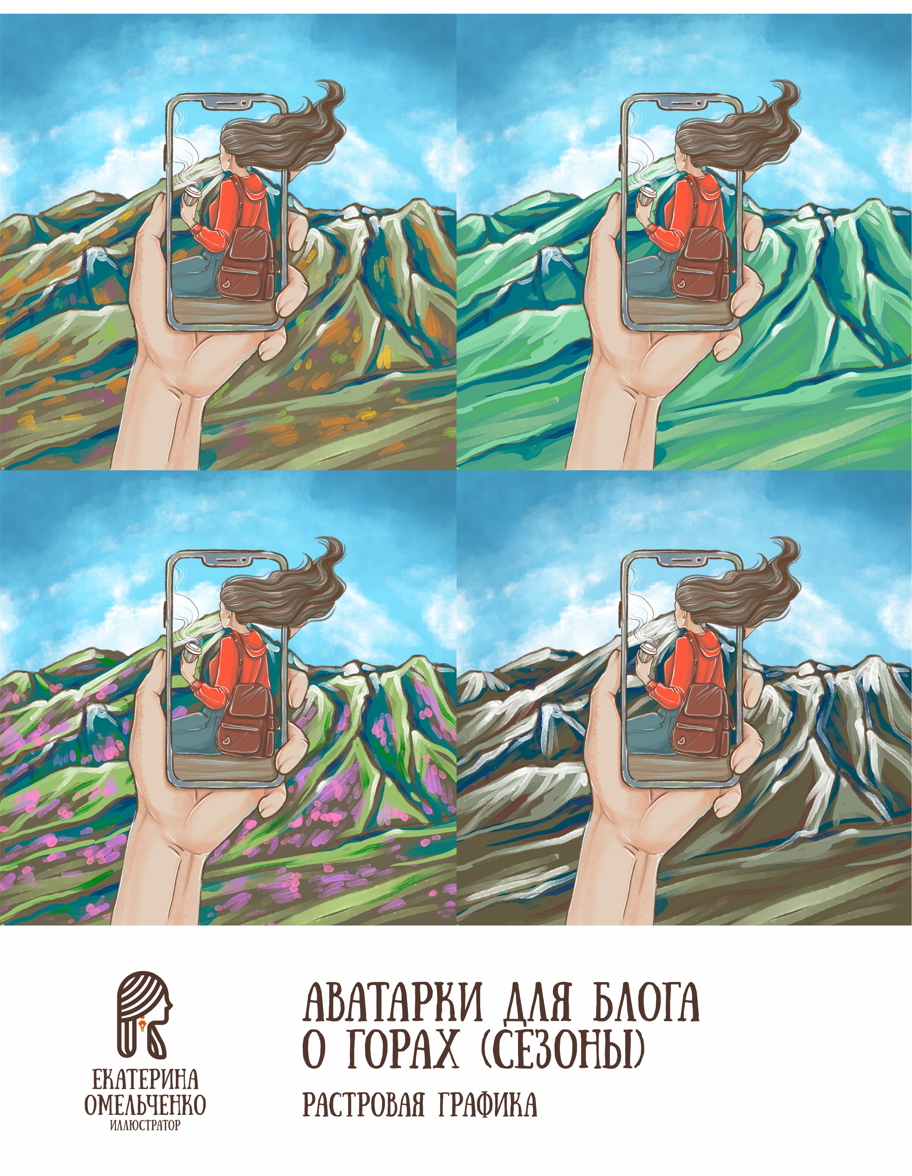 АВАтар.jpg