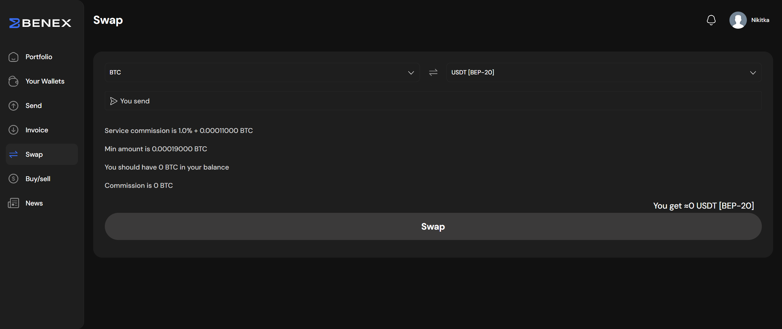 Swap.png