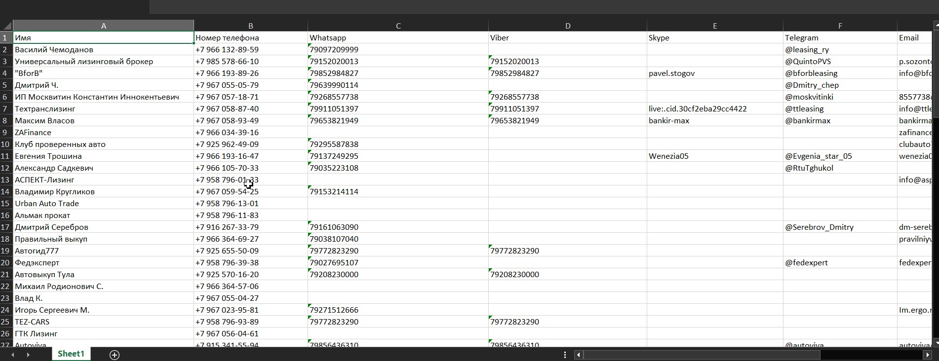 Скриншот-17-04-2025 06_51_06.jpg