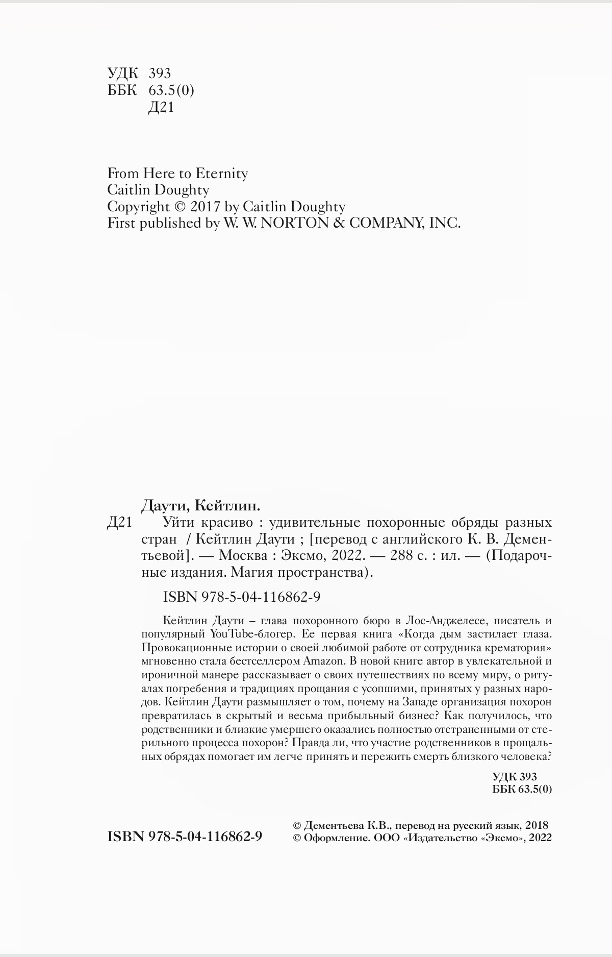 Screenshot_20250415_212343_com.huawei.docs_edit_349846309973834.