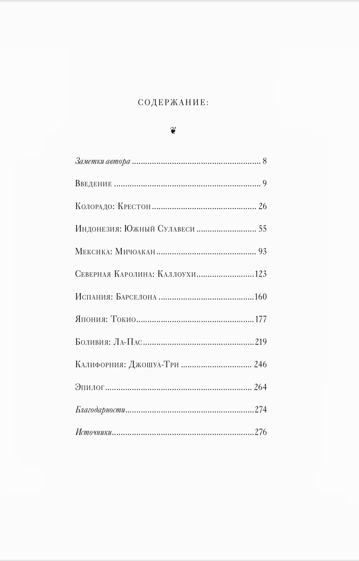 Screenshot_20250415_212408_com.huawei.docs_edit_361783358826936.