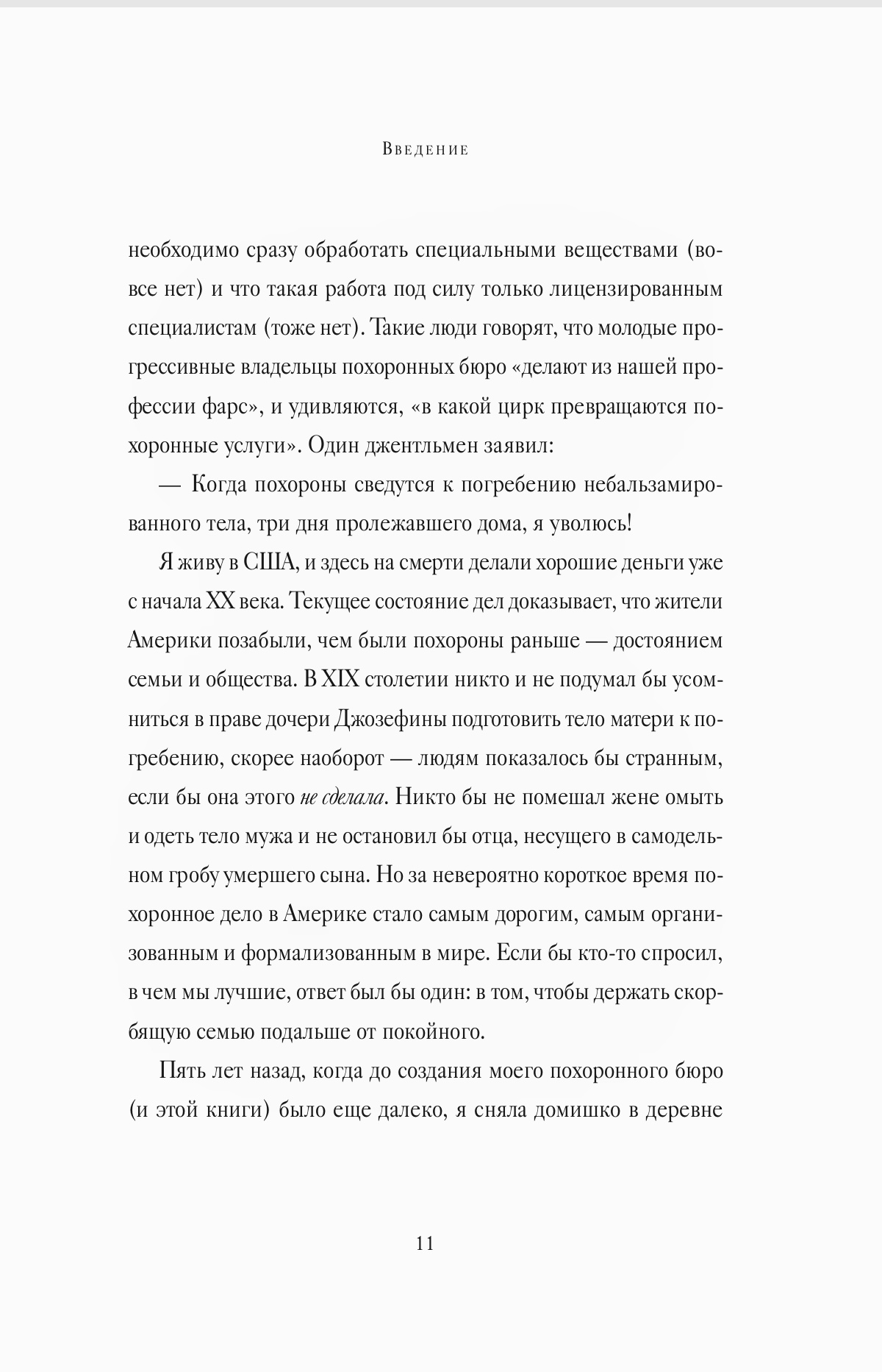 Screenshot_20250415_212500_com.huawei.docs_edit_361839659592696.