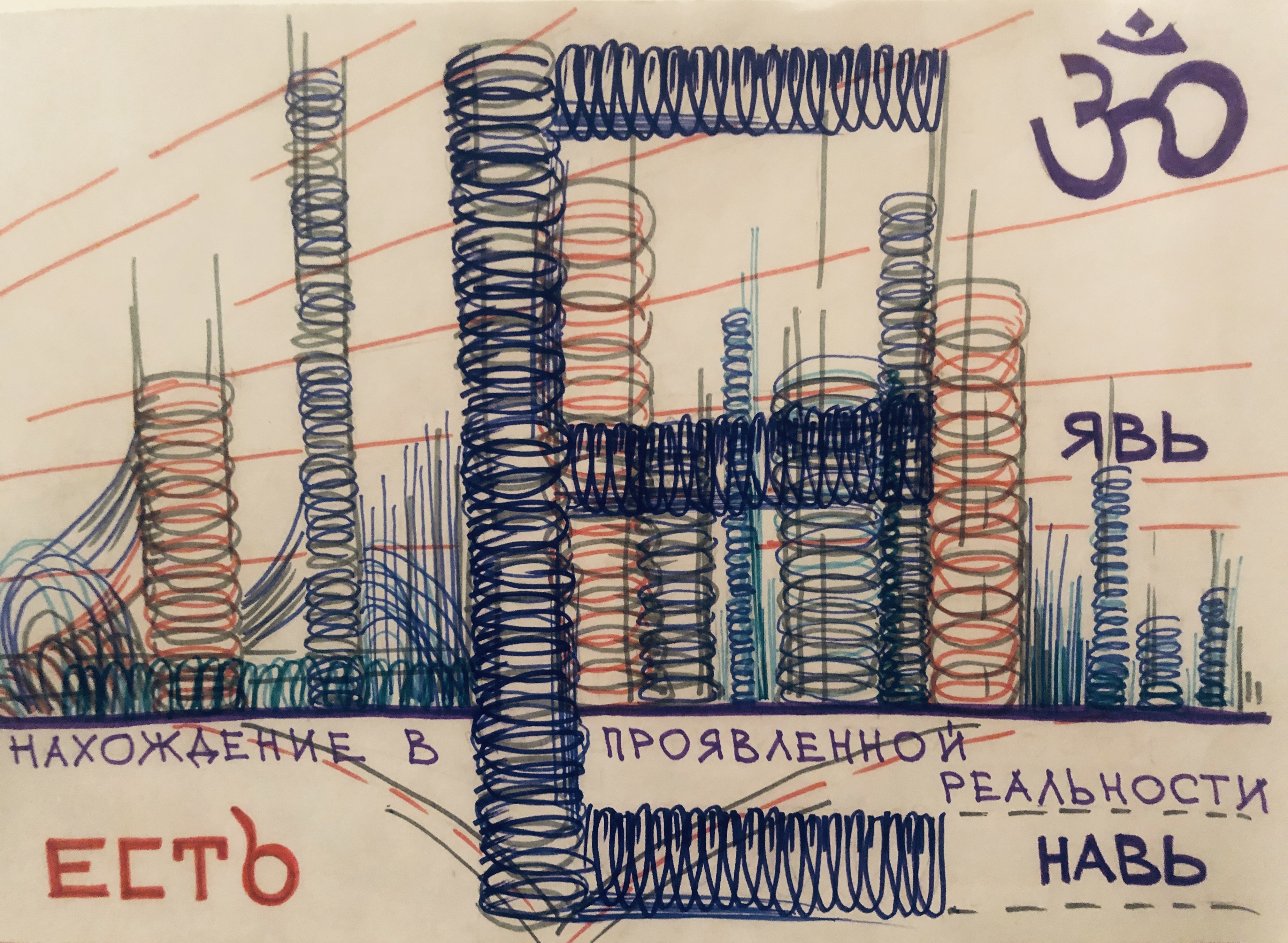 6_есть.jpg