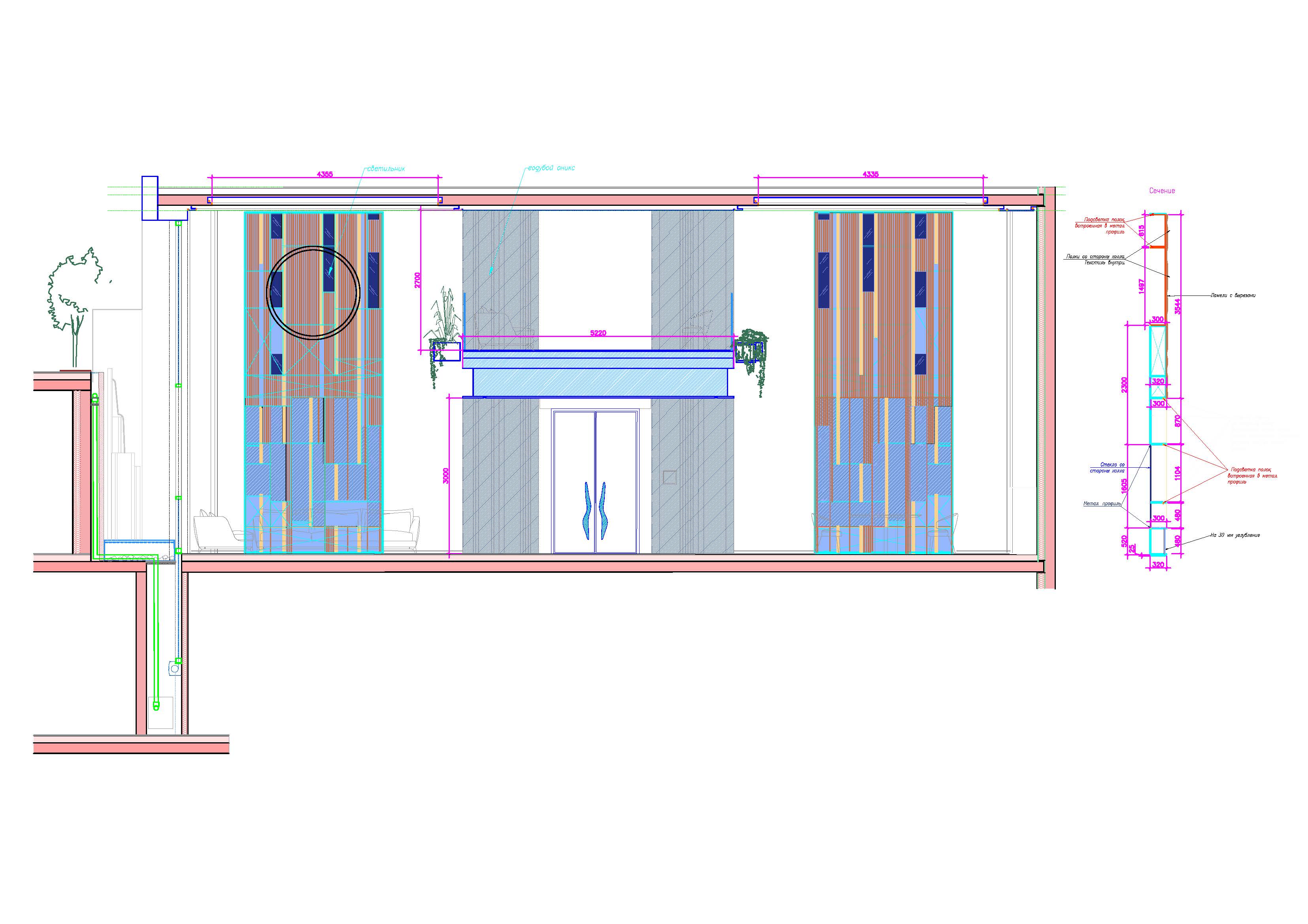 развертка_стены с полками.jpg
