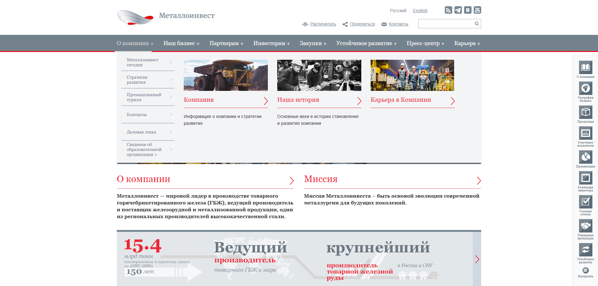 Без названия.png