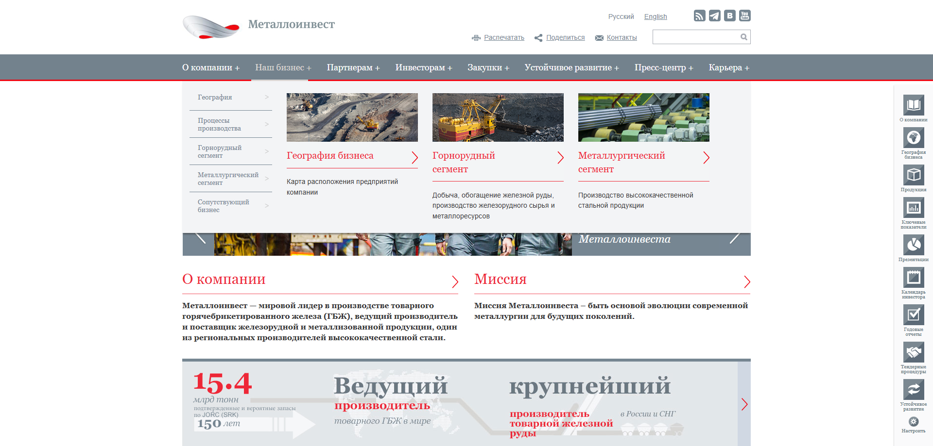 Без названия (1).png