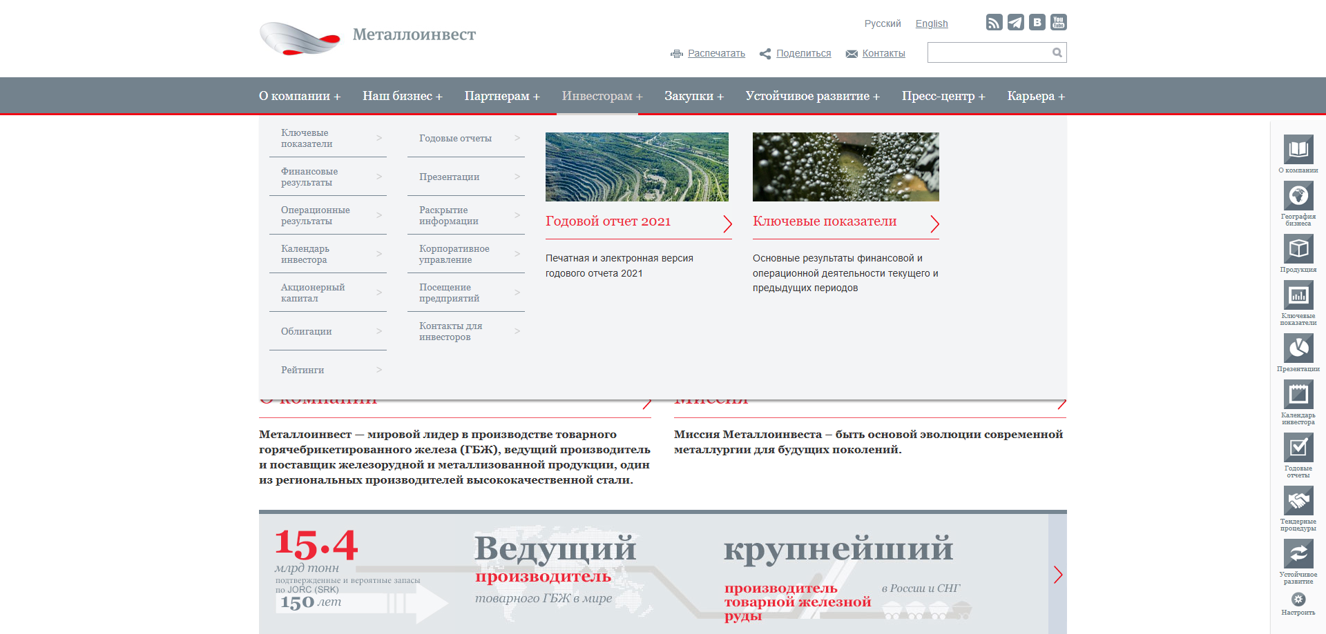 Без названия (3).png