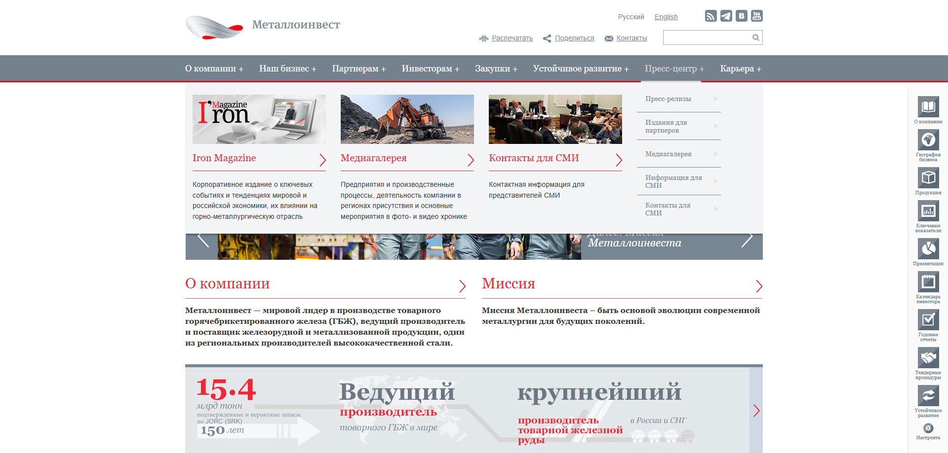 Без названия (6).png