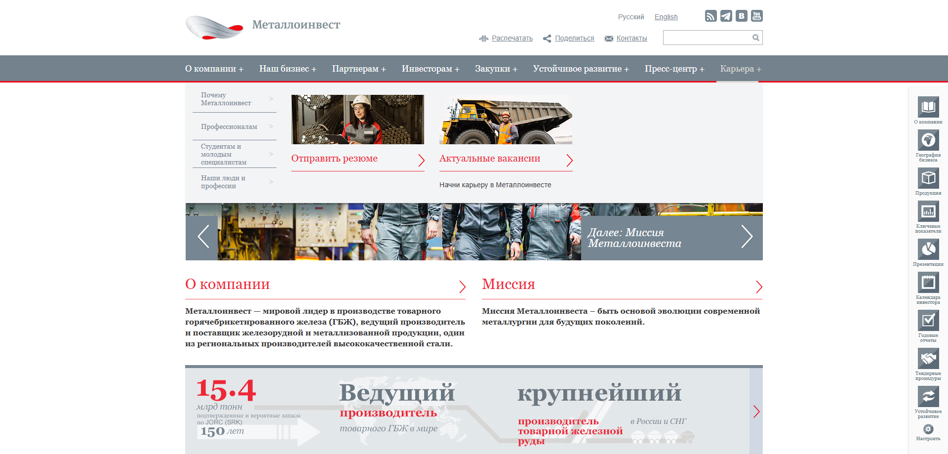 Без названия (7).png