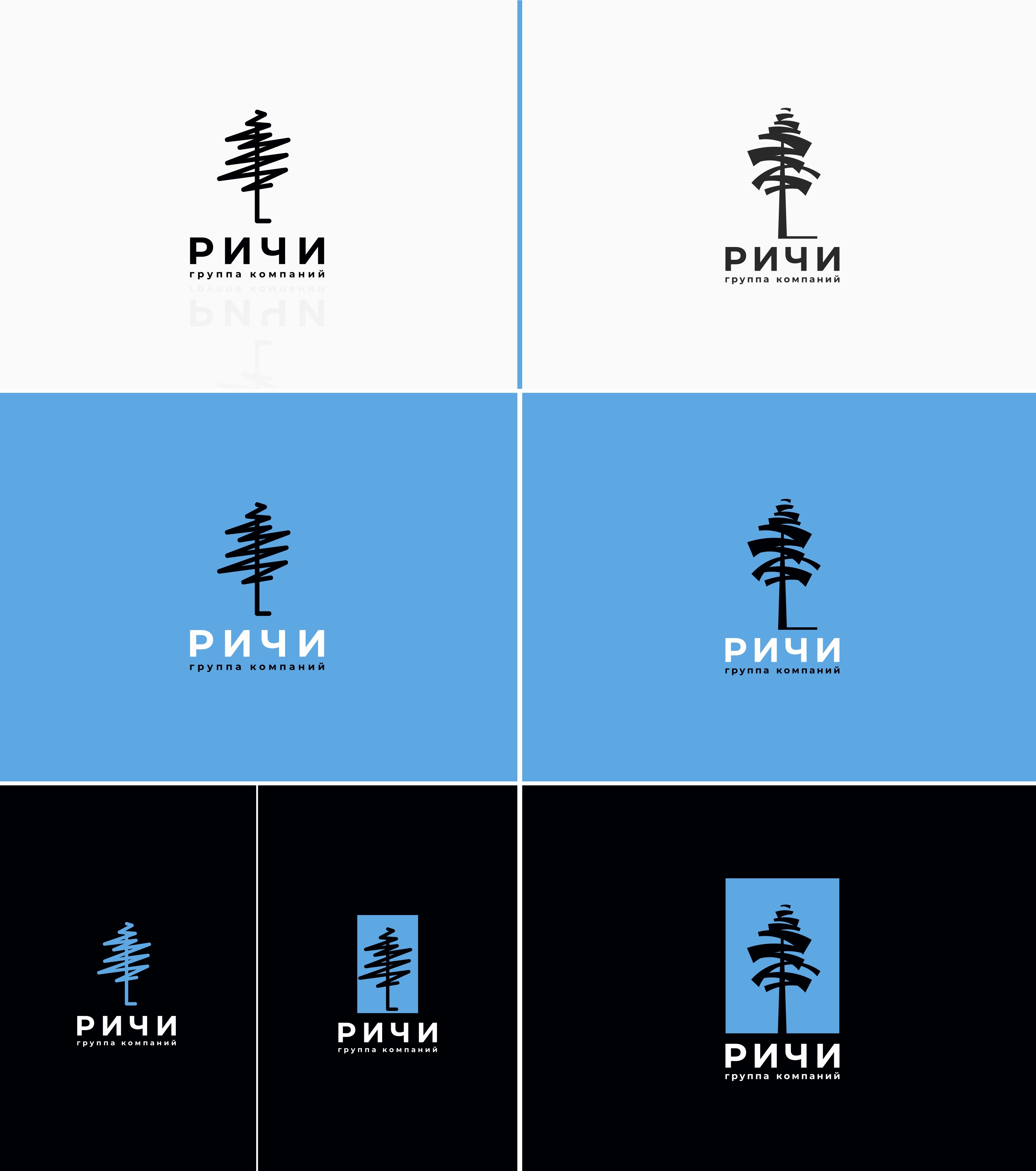 РИЧИ логотип вк.jpg