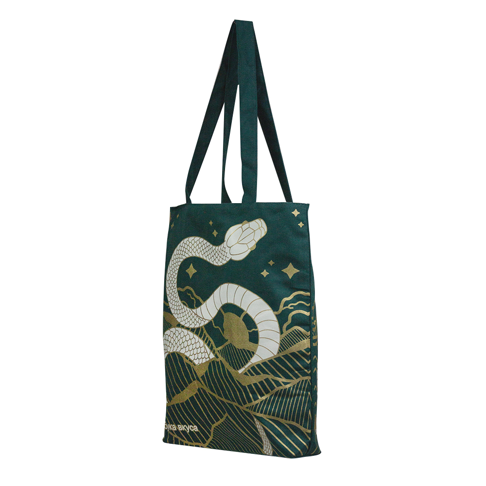 zbuka_vkusa_snake_shopper_2.2.jpg