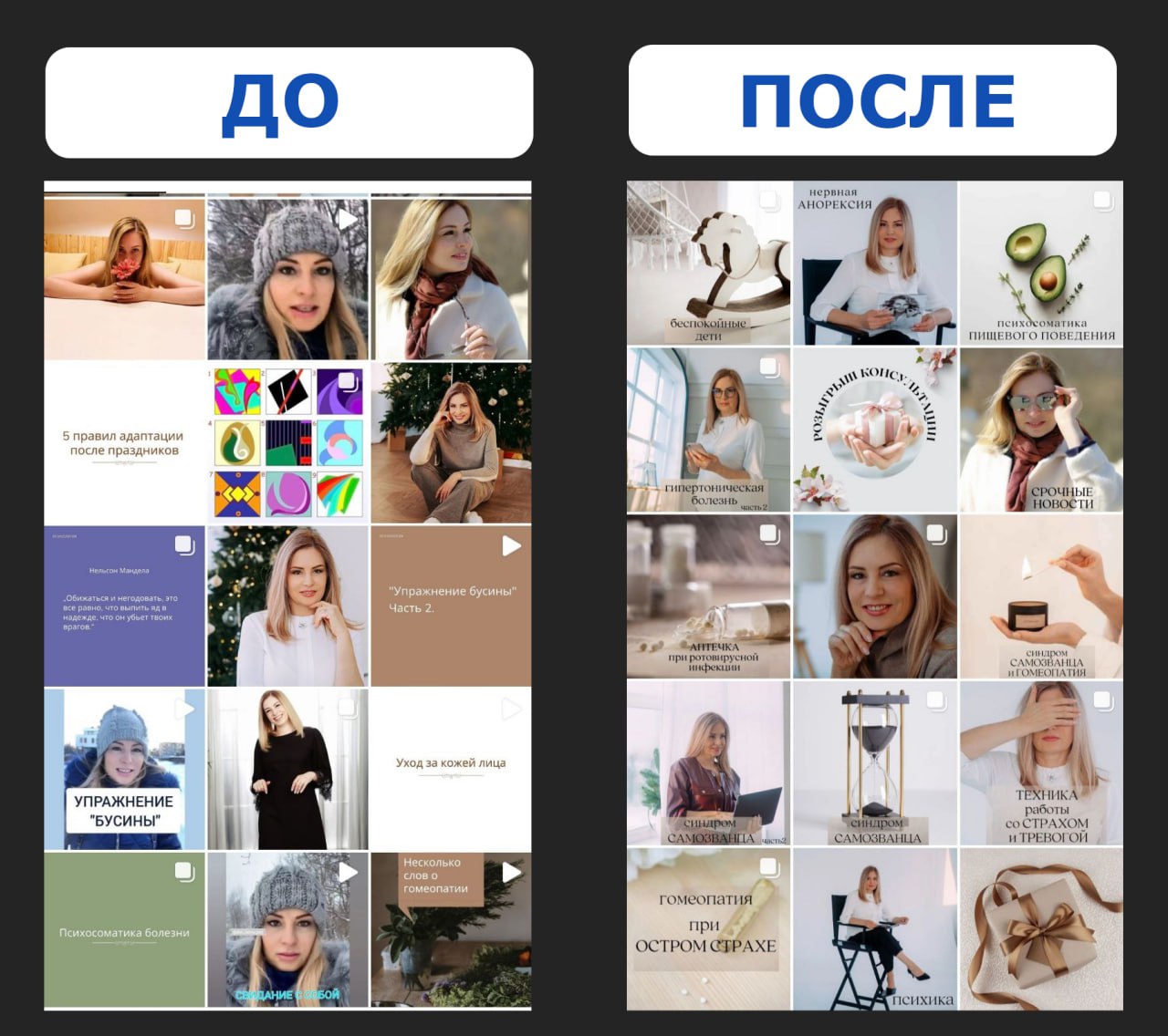 пукпкуп.jpg