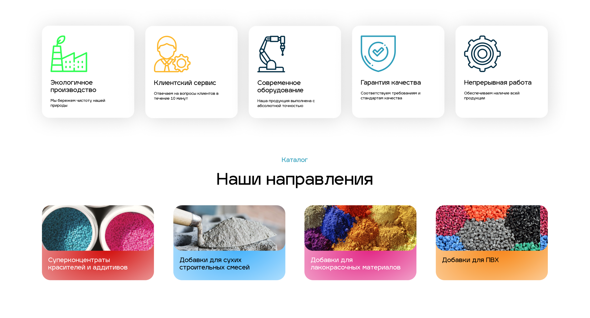изображение_2025-04-19_140045389.png