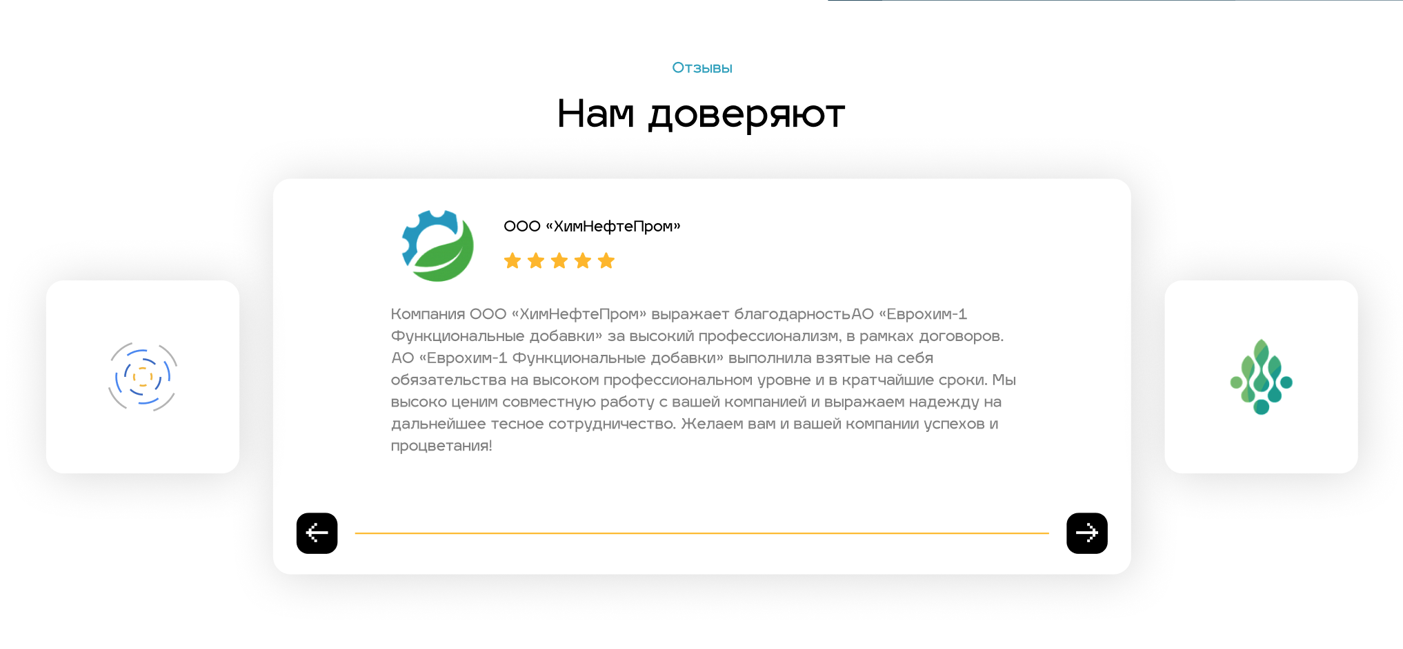 изображение_2025-04-19_140211464.png