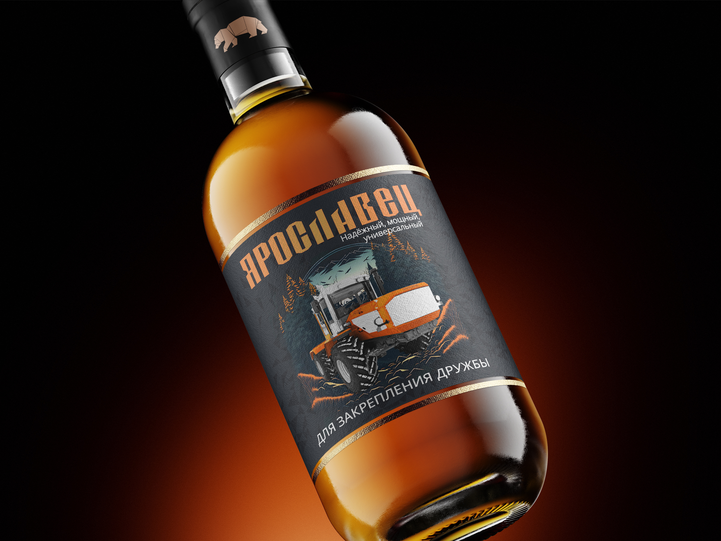bottle sticker 01-02.jpg